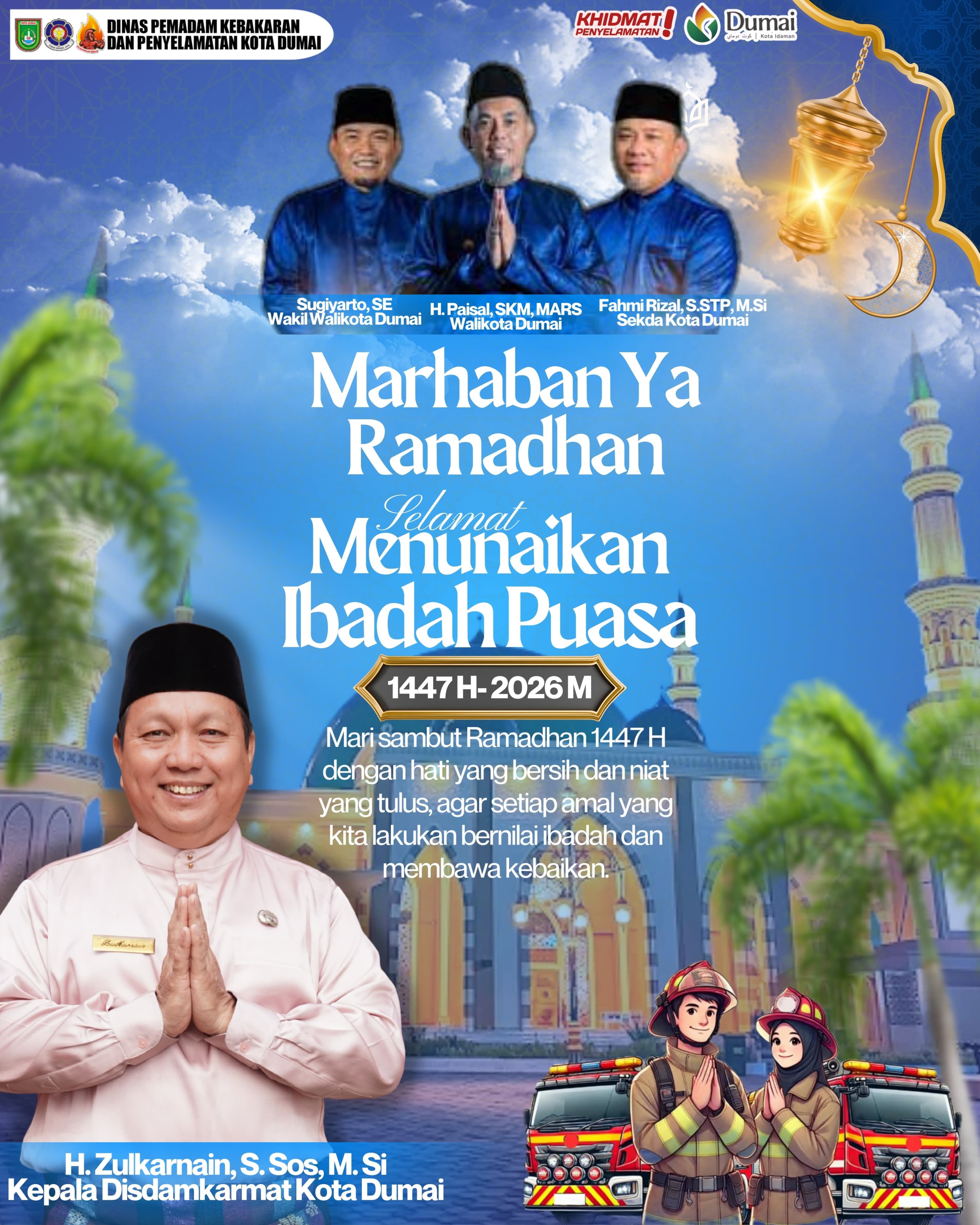 Marba Ya Ramadhan Selamat Menunaikan Ibadah Puasa 1447 H