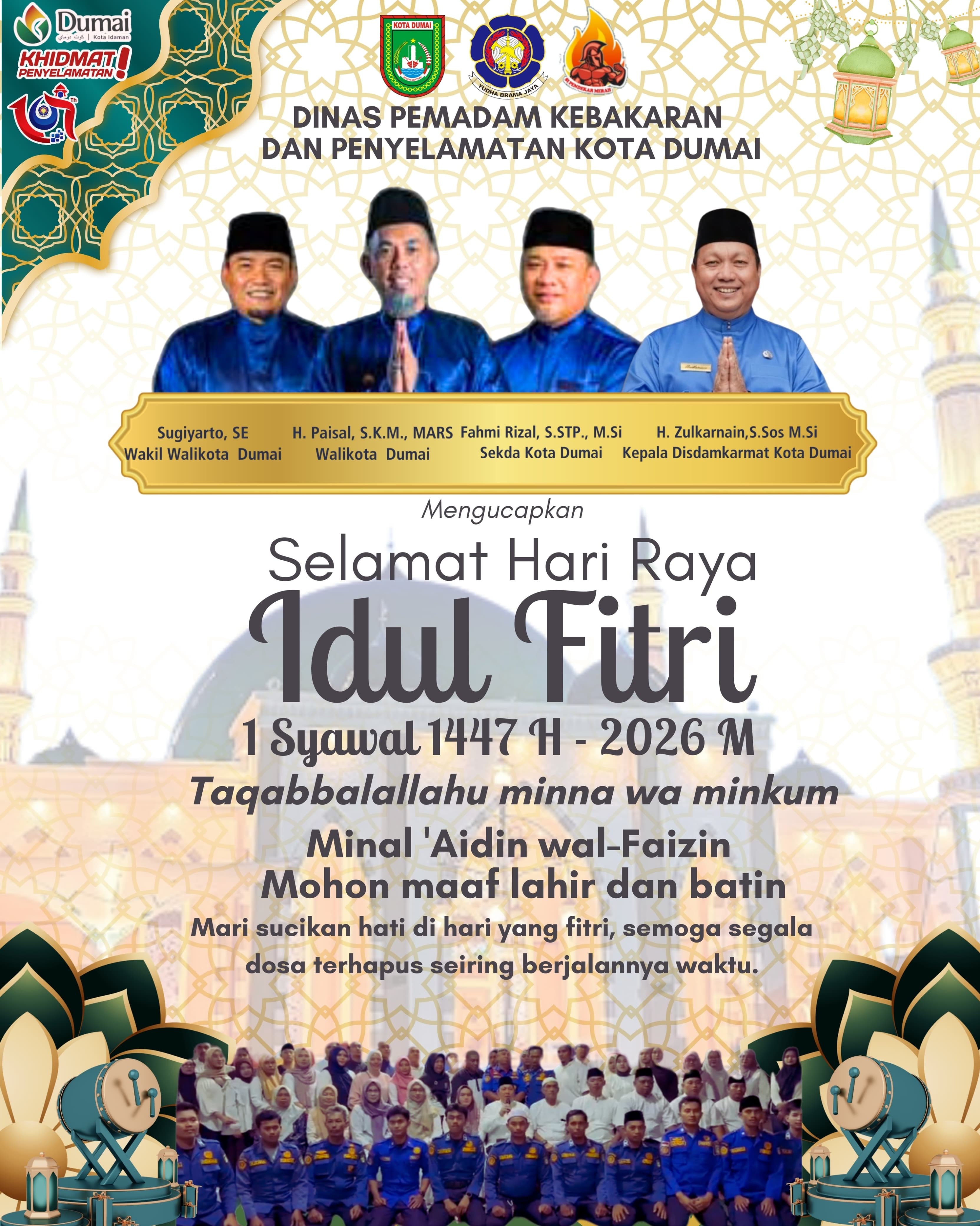 Keluarga Besar Disdamkarmat Kota Dumai Mengucapkan Selamat Hari Raya Idul Fitri 1447 H 2026 M Mohon Maaf Lahir Dan Batin