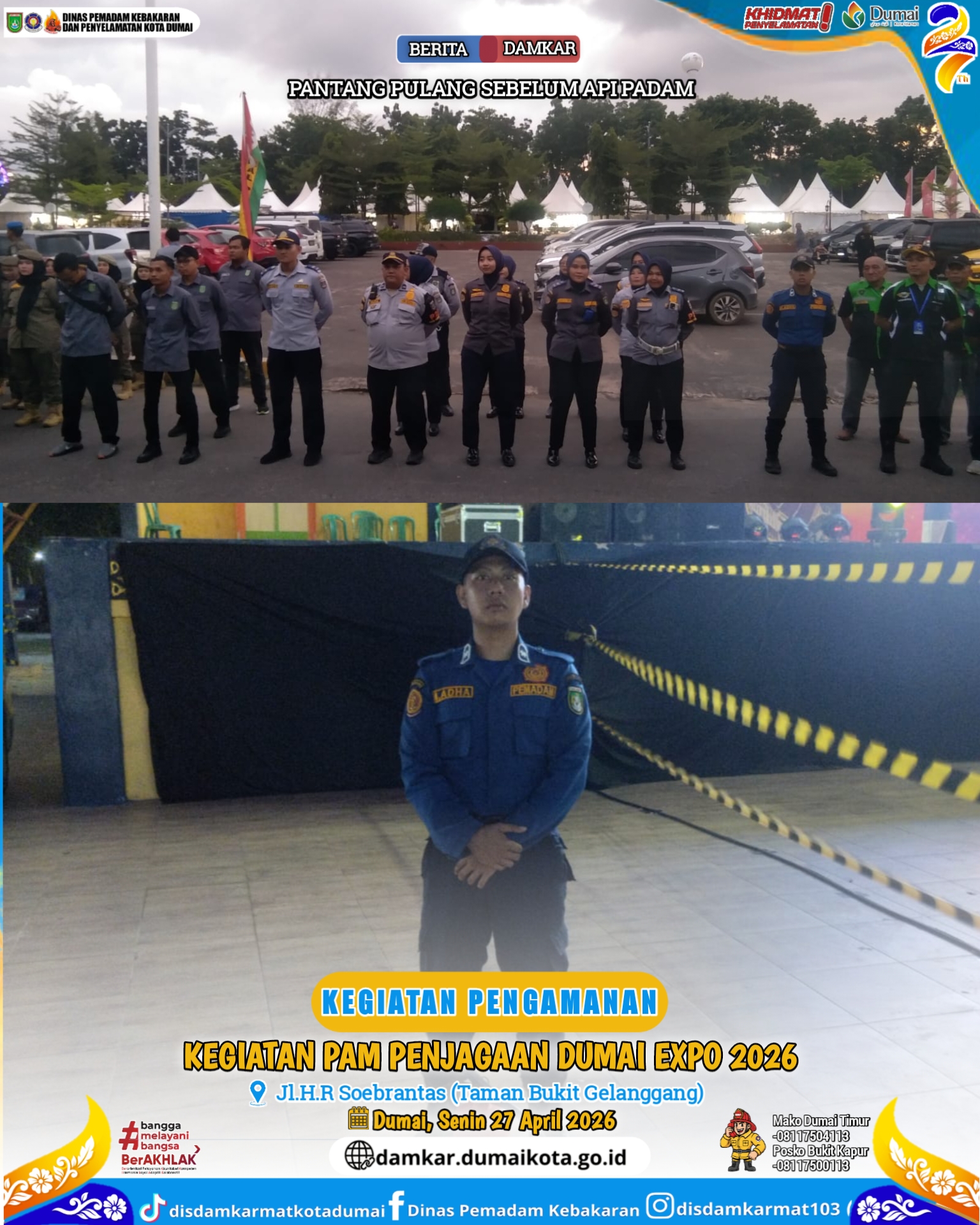 Kegiatan PAM Penjagaan  Dumai Expo 2026